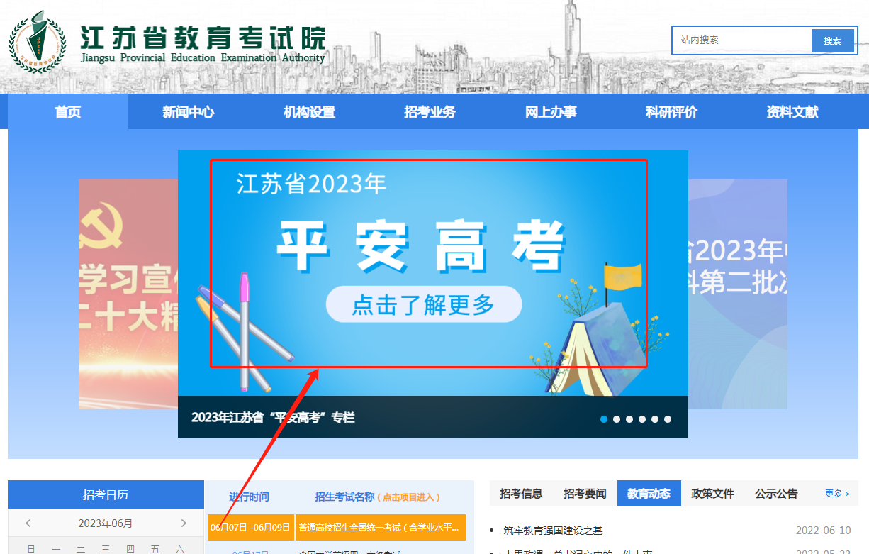 1686049006579942.png 1.png