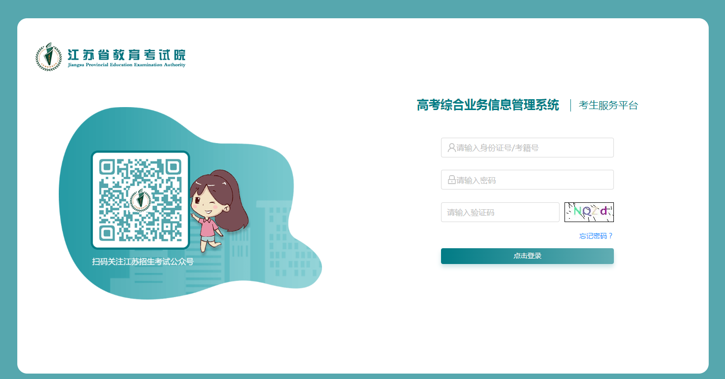 1686049344581253.png 3.png