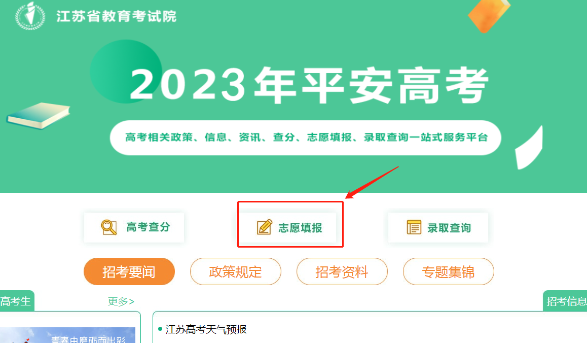 1686049361393816.png 2.png