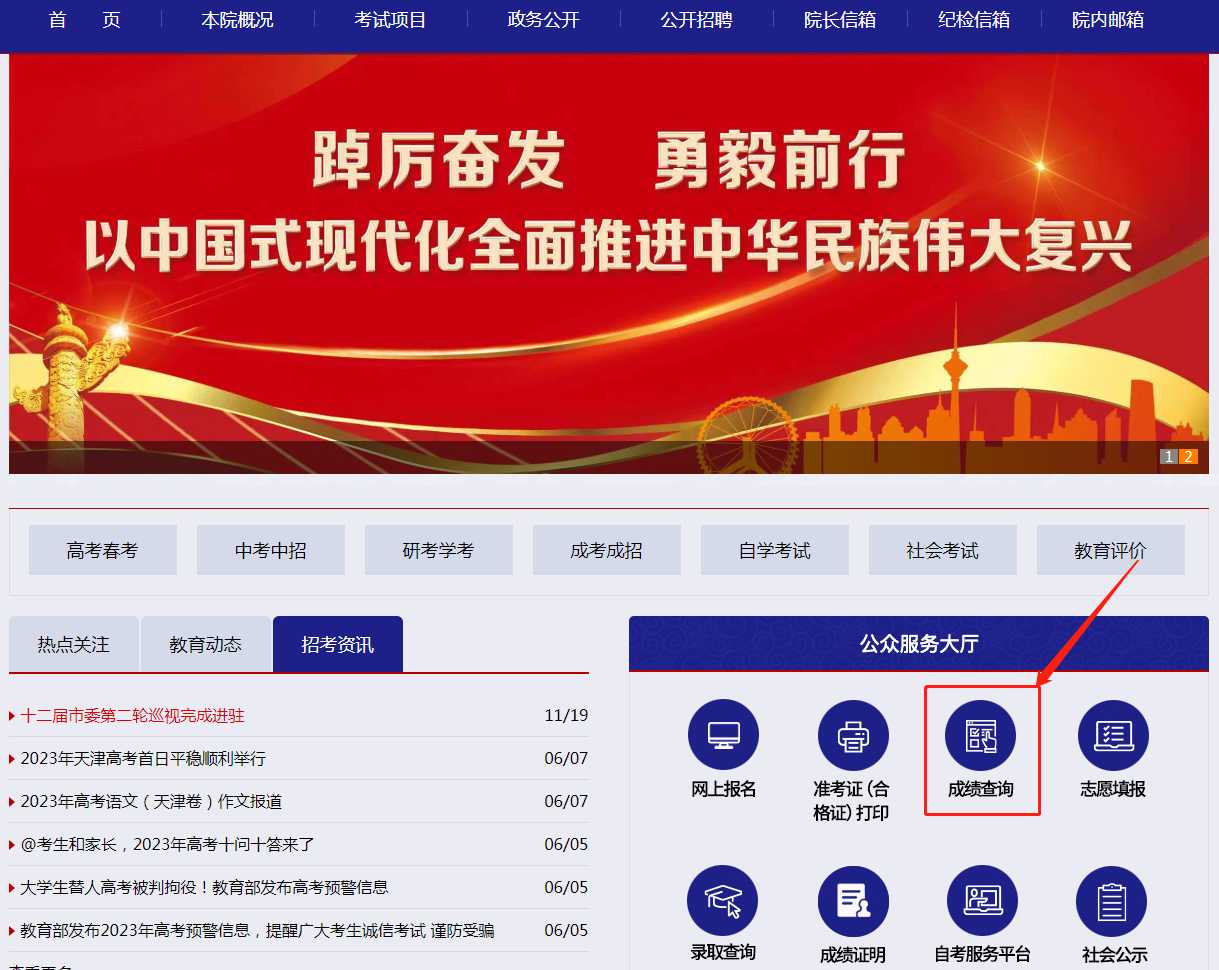 1686189199917053.png 1.png