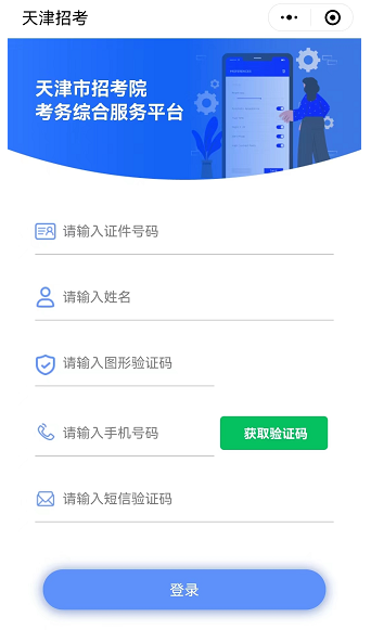 1686189246370841.png 2.png