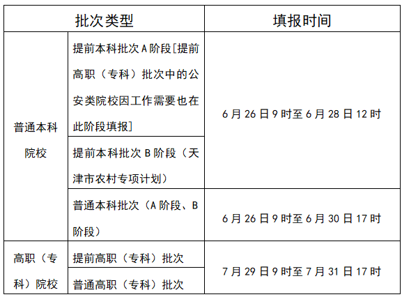 1686189435614130.png 4.png