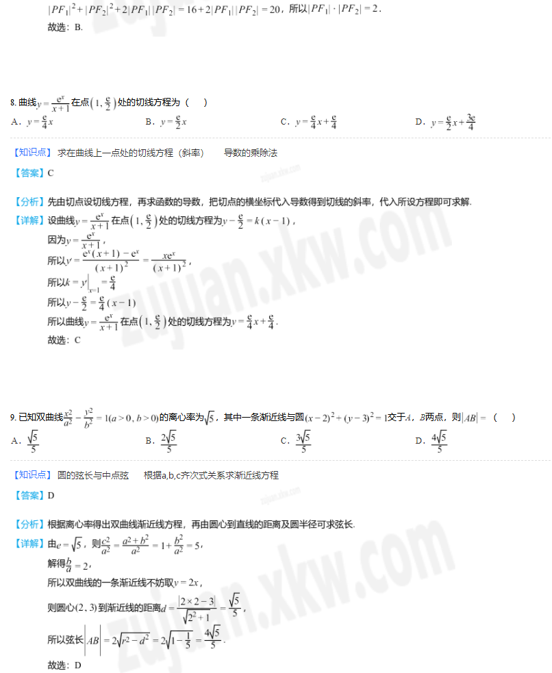 1686382604455446.png 4.png