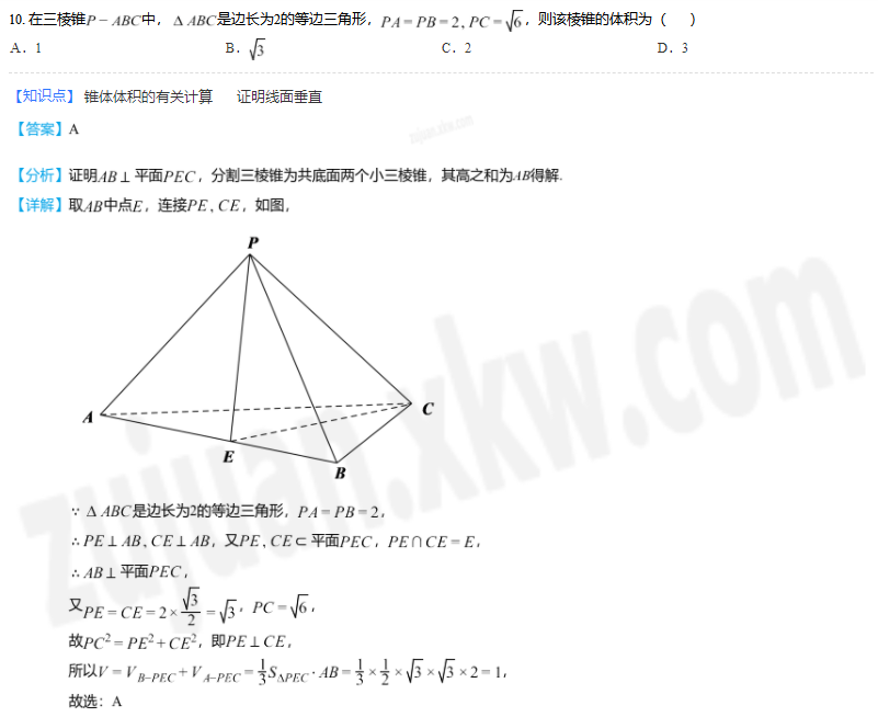 1686382608903184.png 5.png