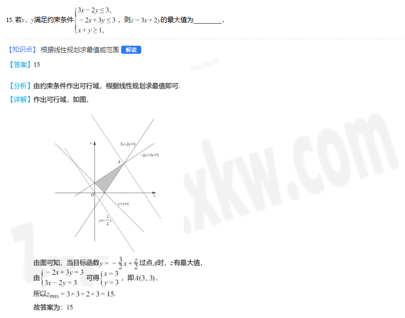 1686382625768533.png 9.png