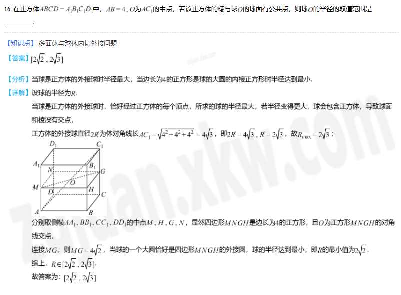 1686382627652159.png 10.png