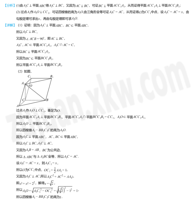 1686382638331867.png 12.png