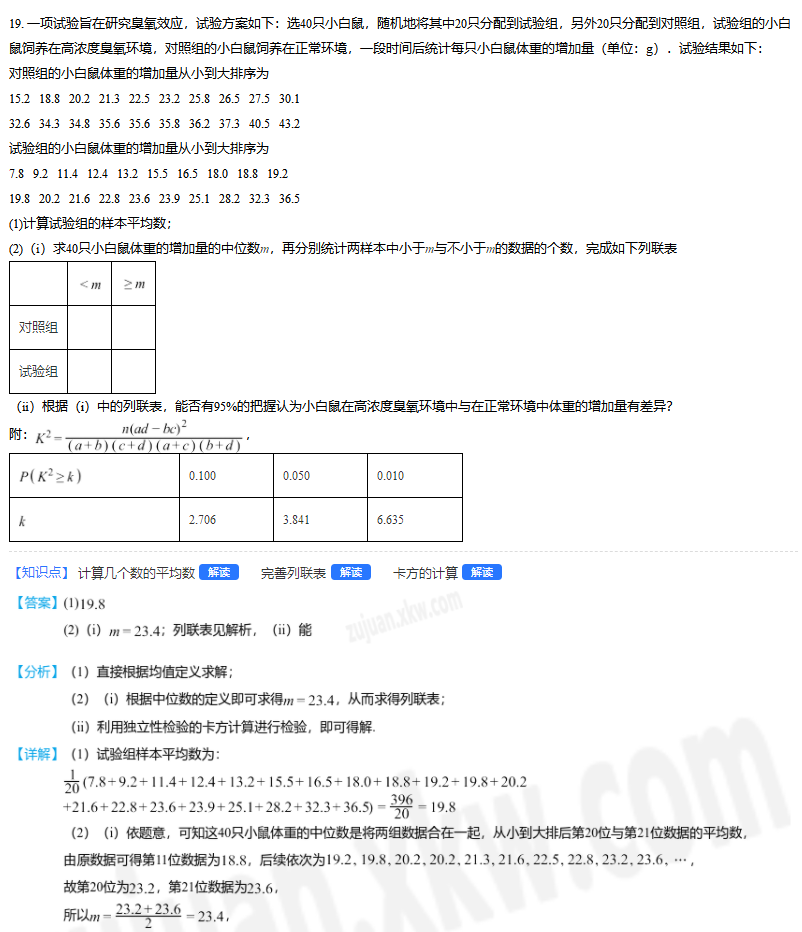 1686382641659885.png 13.png