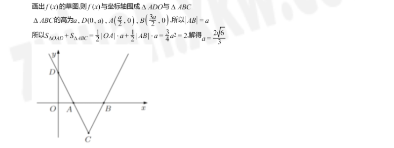 1686382656100956.png 18.png