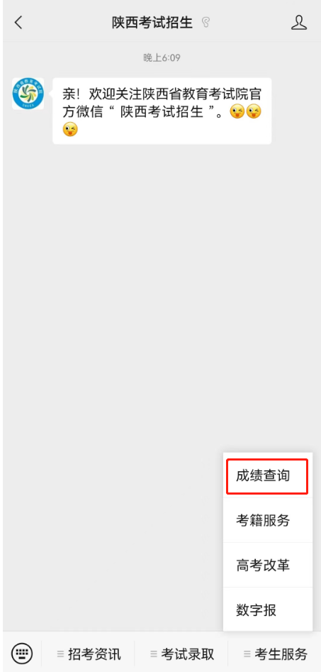 1719055045616111.png 2.png