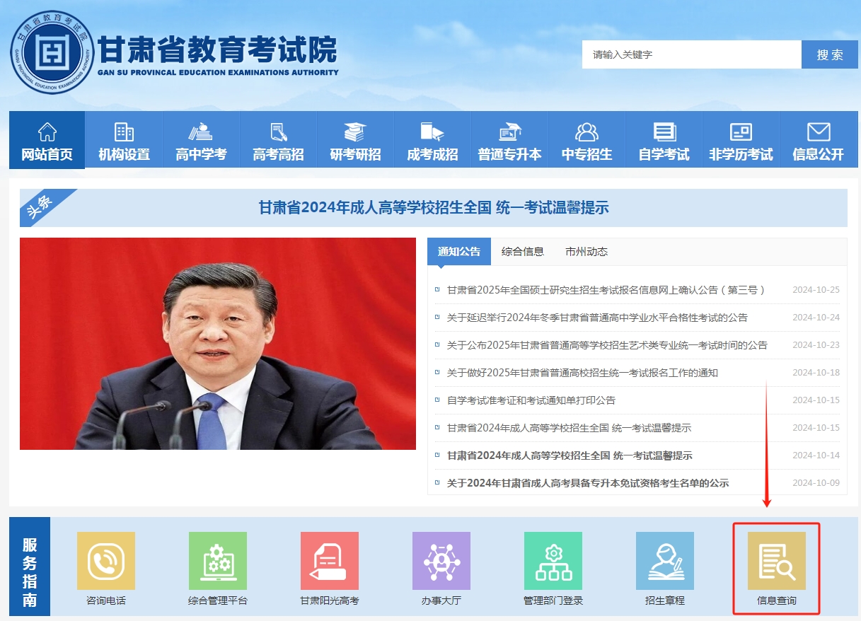 1730112747922379.png 1.png