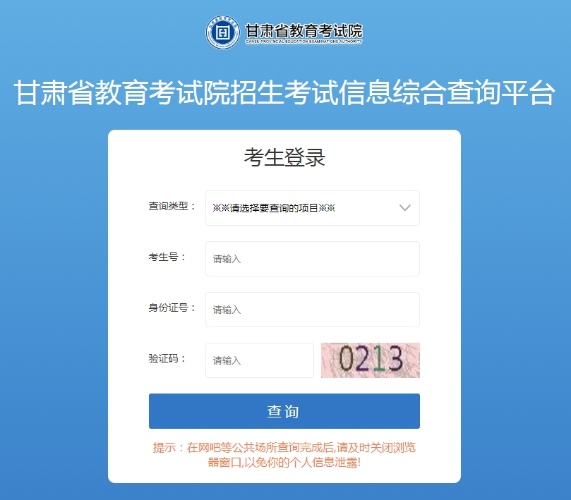 1730112749244182.png 2.png