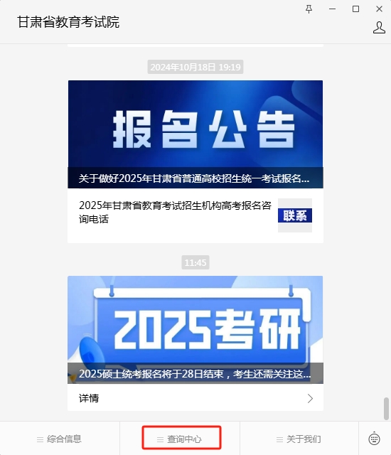 1730112885663361.png 4.png